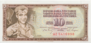 1968 10 DINARA BANKNOTE YUGOSLAVIA REF 1028 - World Banknotes - Cambridgeshire Coins