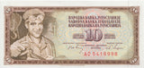 1968 10 DINARA BANKNOTE YUGOSLAVIA REF 1028 - World Banknotes - Cambridgeshire Coins