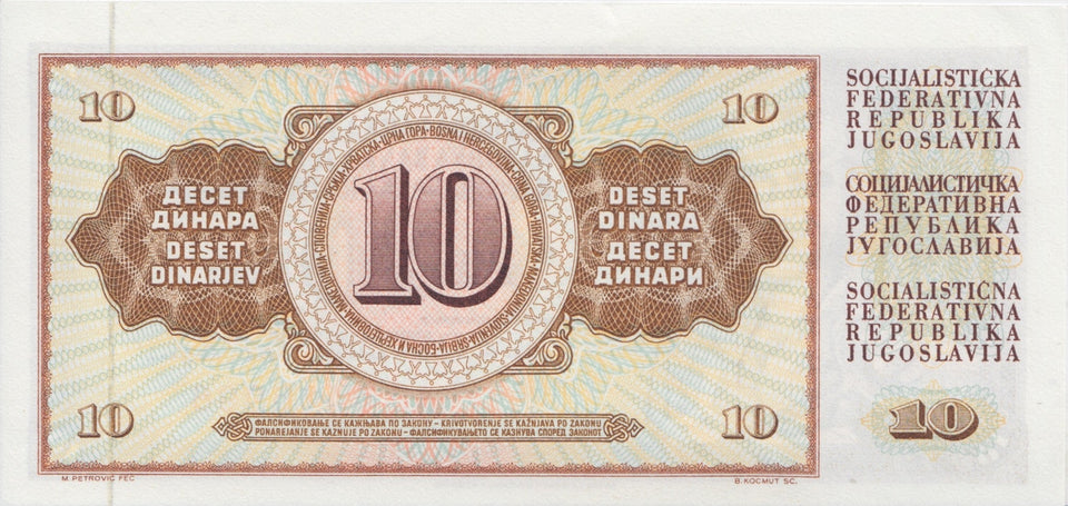 1968 10 DINARA BANKNOTE YUGOSLAVIA REF 1028 - World Banknotes - Cambridgeshire Coins