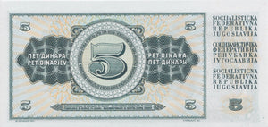 1968 5 DINARA BANKNOTE YUGOSLAVIA REF 1027 - World Banknotes - Cambridgeshire Coins
