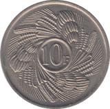 1968 BARUNDI EAST AFRICA TEN FRANCS - WORLD COINS - Cambridgeshire Coins