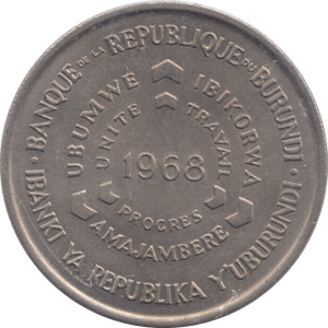 1968 BARUNDI EAST AFRICA TEN FRANCS - WORLD COINS - Cambridgeshire Coins