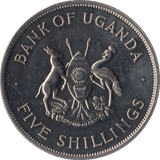 1968 BRILLIANT UNCIRCULATED FIVE SHILLINGS COIN UGANDA - WORLD COINS - Cambridgeshire Coins