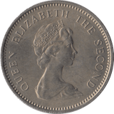 1968 FIVE PENCE JERSEY ( UNC ) - WORLD COINS - Cambridgeshire Coins