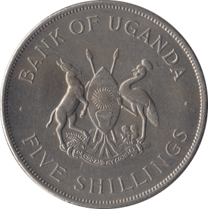 1968 FIVE SHILLINGS COIN UGANDA - WORLD COINS - Cambridgeshire Coins