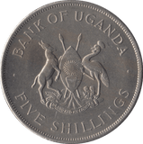 1968 FIVE SHILLINGS COIN UGANDA - WORLD COINS - Cambridgeshire Coins