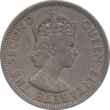 1968 SEYCHELLES ONE RUPEE - WORLD COINS - Cambridgeshire Coins