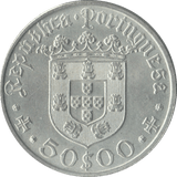 1968 SILVER 50 REIS PORTUGAL - SILVER WORLD COINS - Cambridgeshire Coins