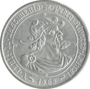 1968 SILVER 50 REIS PORTUGAL - SILVER WORLD COINS - Cambridgeshire Coins