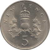 1968 SIXPENCE ( UNC ) - WORLD COINS - Cambridgeshire Coins
