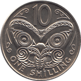 1969 10 CENTS NEW ZEALAND ( BU ) - WORLD COINS - Cambridgeshire Coins