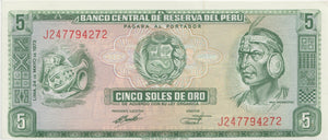 1969-1974 5 ORO BANKNOTE PERU REF 1070 - World Banknotes - Cambridgeshire Coins