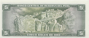 1969-1974 5 ORO BANKNOTE PERU REF 1070 - World Banknotes - Cambridgeshire Coins