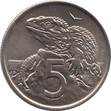 1969 5 CENTS NEW ZEALAND ( BU ) - WORLD COINS - Cambridgeshire Coins