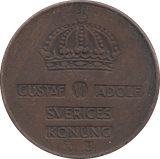 1969 5 ORE SWEDEN - WORLD COINS - Cambridgeshire Coins