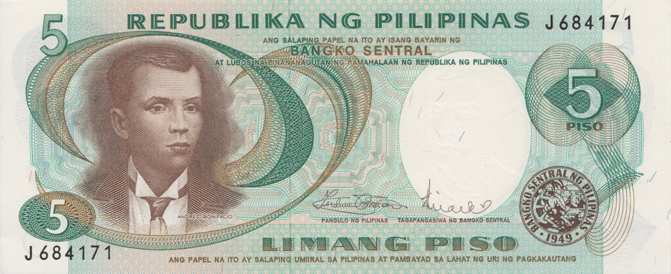 1969 5 PISO BANKNOTE PHILIPINES REF 1050 - World Banknotes - Cambridgeshire Coins
