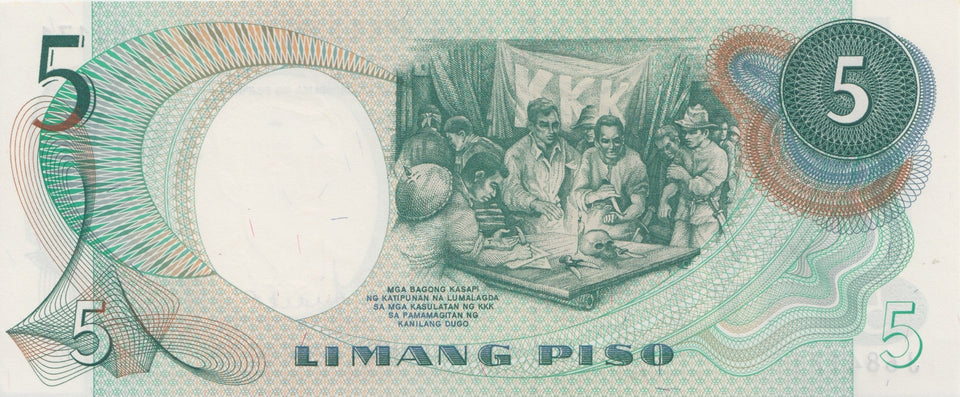 1969 5 PISO BANKNOTE PHILIPINES REF 1050 - World Banknotes - Cambridgeshire Coins