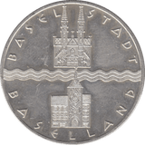 1969 GERMANY SILVER COMMEMORATIVE ( UNC ) - SILVER WORLD COINS - Cambridgeshire Coins
