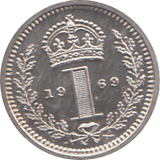 1969 MAUNDY ONEPENCE ( UNC ) - Maundy Coins - Cambridgeshire Coins