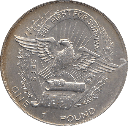 1969 SILVER 1 POUND REPUBLIC OF BIAFRA ( RARE ) - SILVER WORLD COINS - Cambridgeshire Coins