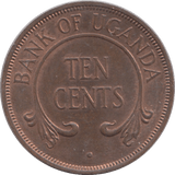 1970 10 CENTS UGANDA - WORLD COINS - Cambridgeshire Coins