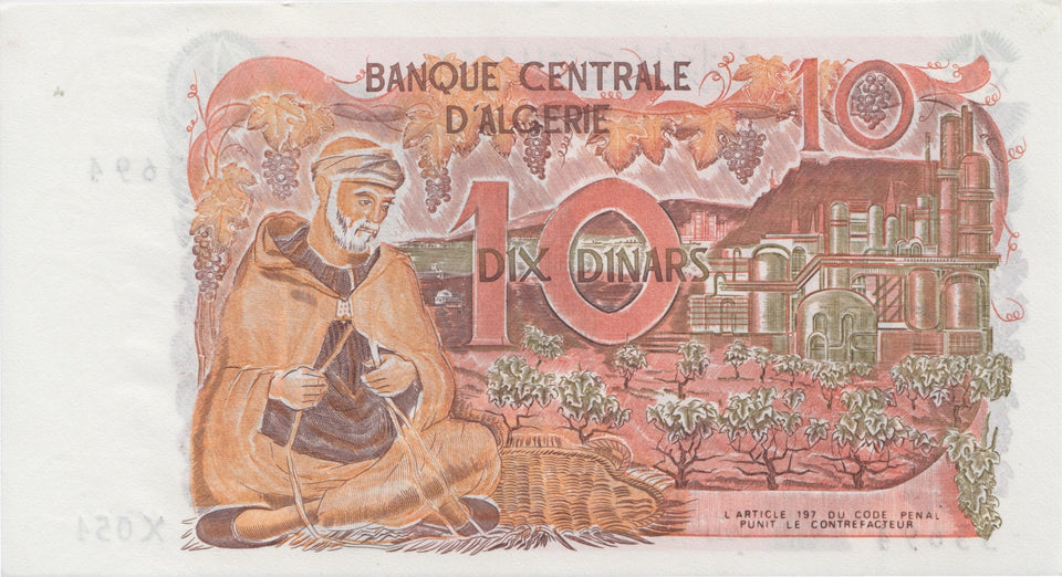 1970 10 DINARS BANKNOTE ALGERIA REF 540 - World Banknotes - Cambridgeshire Coins