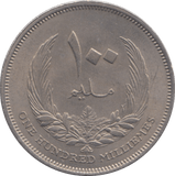 1970 100 MILLIEMES LIBYA - WORLD COINS - Cambridgeshire Coins