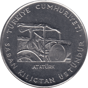 1970 2 1/2 LIRA TURKEY - WORLD COINS - Cambridgeshire Coins