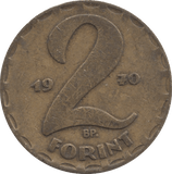 1970 2 FLORINT HUNGARY - WORLD COINS - Cambridgeshire Coins
