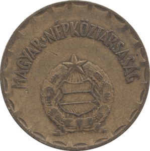 1970 2 FLORINT HUNGARY - WORLD COINS - Cambridgeshire Coins