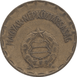 1970 2 FLORINT HUNGARY - WORLD COINS - Cambridgeshire Coins