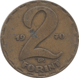 1970 2 FORINT HUNGARY - WORLD COINS - Cambridgeshire Coins