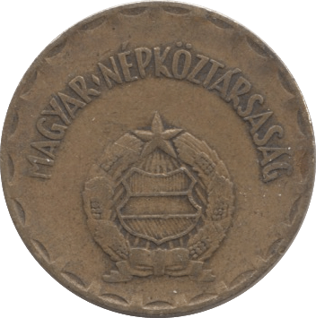 1970 2 FORINT HUNGARY - WORLD COINS - Cambridgeshire Coins