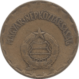 1970 2 FORINT HUNGARY - WORLD COINS - Cambridgeshire Coins