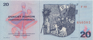 1970 20 KURUN BANKNOTE CZECHOSLOVAKIA REF 642 - World Banknotes - Cambridgeshire Coins