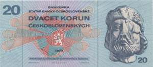 1970 20 KURUN BANKNOTE CZECHOSLOVAKIA REF 642 - World Banknotes - Cambridgeshire Coins