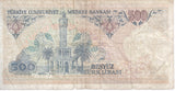 1970 500 LIRA TURKISH BANKNOTE REF 146 - World Banknotes - Cambridgeshire Coins