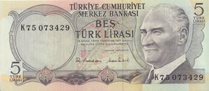 1970 BANK OF TURKEY 5 LIRASI BANKNOTE REF 1302 - World Banknotes - Cambridgeshire Coins