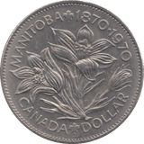 1970 CANADA ONE DOLLAR - WORLD COINS - Cambridgeshire Coins