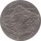 1970 NEW ZEALAND ONE DOLLAR - WORLD COINS - Cambridgeshire Coins