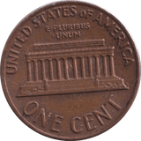 1970 ONE CENT USA - WORLD COINS - Cambridgeshire Coins