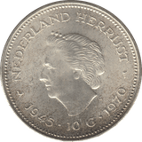 1970 SILVER 10 GULDEN NETHERLANDS QUEEN JULIANA 7 - WORLD SILVER COINS - Cambridgeshire Coins