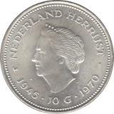 1970 SILVER 10 GULDEN NETHERLANDS - SILVER WORLD COINS - Cambridgeshire Coins