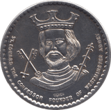 1970 SILVER COMMEMORATIVE WESTMINSTER ABBEY MEDALLION - SILVER WORLD COINS - Cambridgeshire Coins