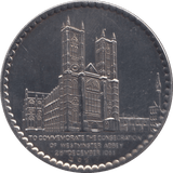 1970 SILVER COMMEMORATIVE WESTMINSTER ABBEY MEDALLION - SILVER WORLD COINS - Cambridgeshire Coins
