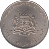 1970 SOMALIA 5 SHILLINGS - WORLD COINS - Cambridgeshire Coins