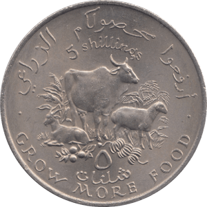 1970 SOMALIA 5 SHILLINGS - WORLD COINS - Cambridgeshire Coins