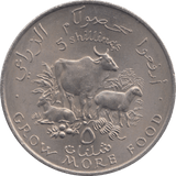 1970 SOMALIA 5 SHILLINGS - WORLD COINS - Cambridgeshire Coins