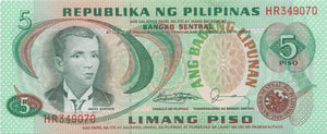 1970s 5 PISO BANKNOTE PHILIPINES REF 1048 - World Banknotes - Cambridgeshire Coins