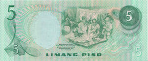 1970s 5 PISO BANKNOTE PHILIPINES REF 1048 - World Banknotes - Cambridgeshire Coins